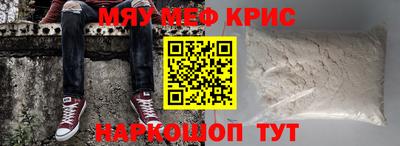 jwh Лесосибирск
