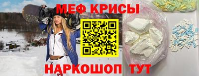 jwh Лесосибирск
