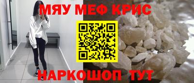 jwh Лесосибирск