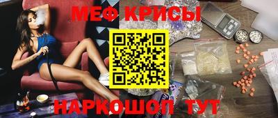 jwh Лесосибирск