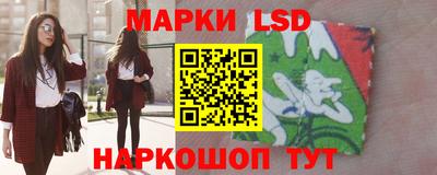 jwh Лесосибирск