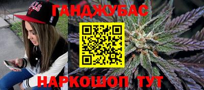 стаф Ликино-Дулёво