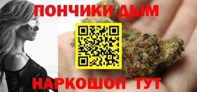 стаф Ликино-Дулёво