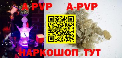 jwh Лесосибирск