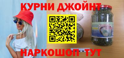 jwh Лесосибирск