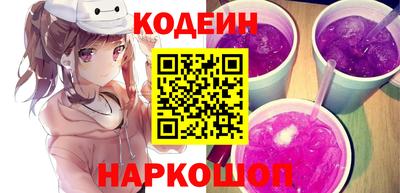 мет Ливны