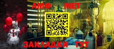 jwh Лесосибирск