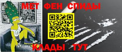 стаф Ликино-Дулёво