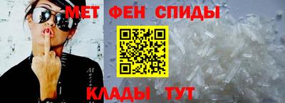 стаф Ликино-Дулёво