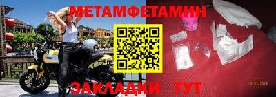 jwh Лесосибирск