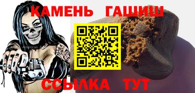 jwh Лесосибирск