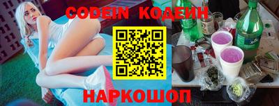 jwh Лесосибирск