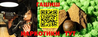 jwh Лесосибирск