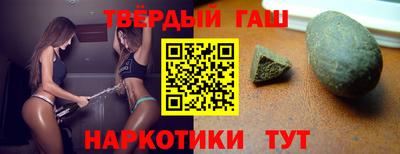стаф Ликино-Дулёво