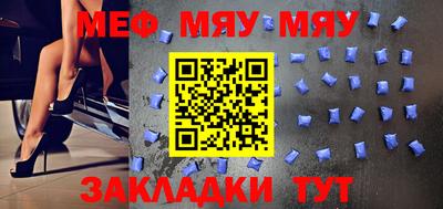 jwh Лесосибирск