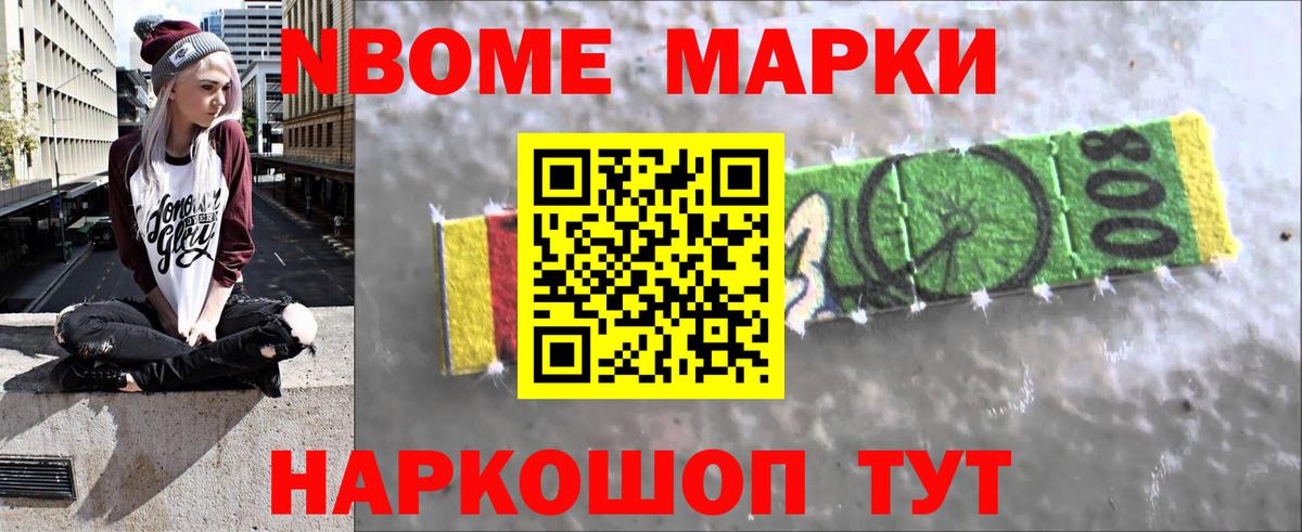 LSD-25 экстази кислота  LSD-25 экстази кислота  Вход с VPN  Тихорецк 